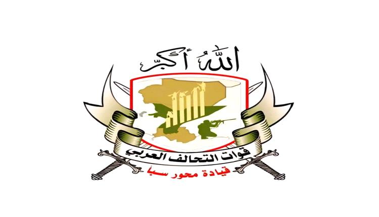 دفاع شبوة ومحور سبأ يعلنان فرض صلح قبلي شامل في عين وحريب لمدة عام كامل