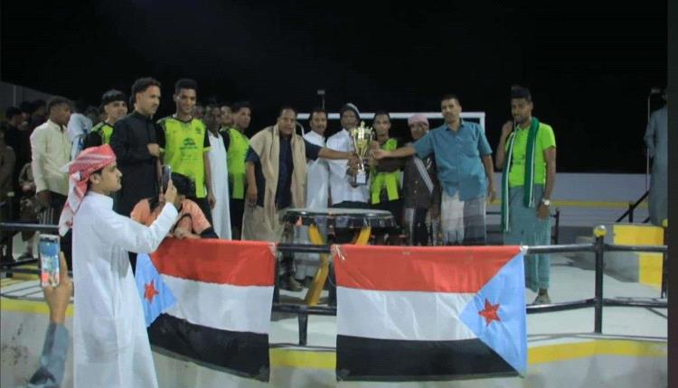 برعاية المجلس الانتقالي.. تضامن بور يتوج بكأس سوبر الصمود والثبات بسيئون