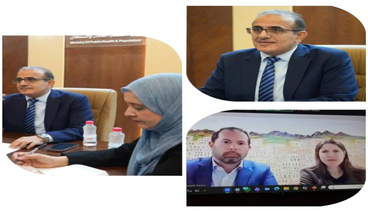 وزير الصحة يبحث مع نائب رئيس البعثة رئيس قسم التنمية بالسفارة الهولندية لدى بلادنا سبل تعزيز التعاون الصحي