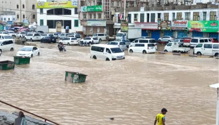 تعليق الدراسة في حضرموت بسبب سوء الأحوال الجوية