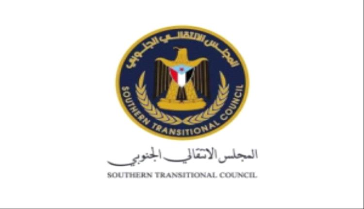 تنفيذية انتقالي شبوة تدعو أبناء المحافظة إلى المشاركة في مليونية استعادة مقرات المجلس الاربعاء المقبل