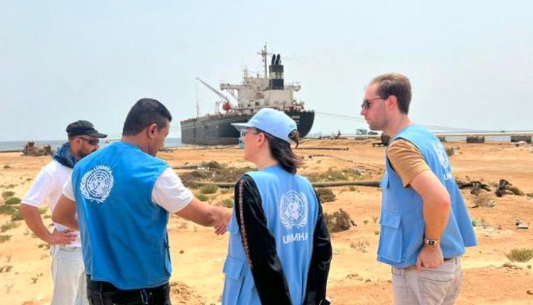 «بعثة الحديدة» الأممية تعلن انتهاء مهمتها بعد 7 أعوام من تشكيلها