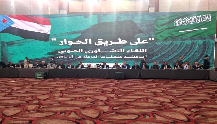 عضو بمؤتمر الحوار الجنوبي : ليس هناك اي حوار ويتم التلاعب بالوقت لتخدير الجنوبيين واحتلال الجنوب