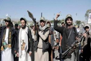 مقـ,ـتل خبراء حـ,ـوثيين بالعراق في قصـ.ـف أمـ.ـريكي