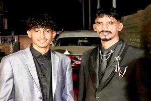 عدن تزف الشاب 