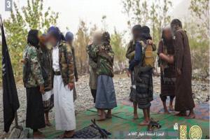 تنظـ,ـيم القاعـ,ـدة يُعيد نشاطه بأبين