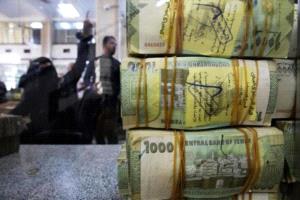 أزمة مالية متواصلة.. «حرب صامتة» على الريال اليمني