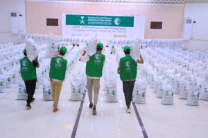 بدعم من مركز الملك سلمان تدشين توزيع زكاة الفطر ل3 آلاف أسرة مستفيدة بمحافظة مأرب