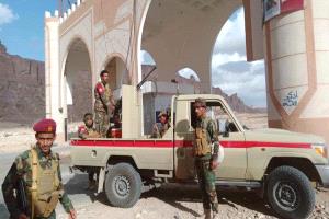 دفاع شبوة تضبط مطلوبين أمنياً متورطين في أعمال إرهابية