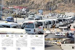 مذكرة رسمية تكشف بالأرقام أزمة الغاز بتعز.. والمحافظ يطالب بتدخل عاجل لتحميل الحصة كاملة