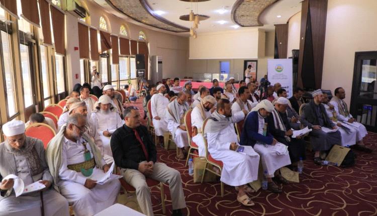 الجمعية الخيرية لتعليم القرآن الكريم  تنتخب قيادة جديدة وتقر تقاريرها السنوية