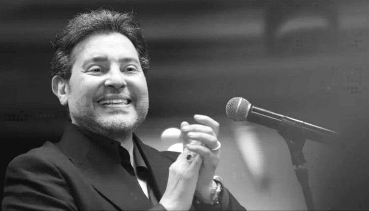 وداع مؤلم… الوسط الفني العربي ينعى هاني شاكر ويتذكر مسيرته
