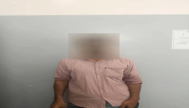 عدن..شرطة العريش تضبط أخطر عصابة سرقة