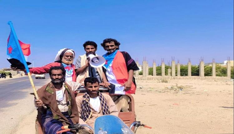 انتقالي أحور يدشن الحملة الاعلامية لمليونية 4 مايو