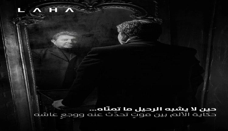 وداع “أمير الغناء العربي”… رحيل هاني شاكر يثير الحزن في الوطن العربي