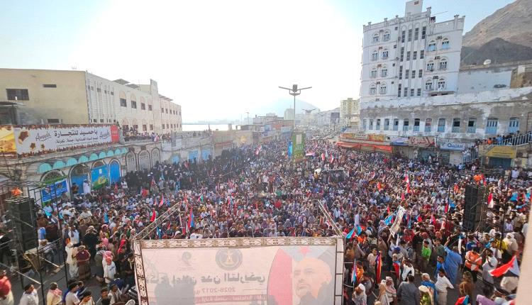 اللواء البحسني: الجنوب عنصر توازن واستقرار.. وحشود عدن والمكلا أكدت التفاف الشعب حول كيانه السياسي