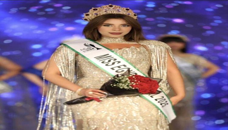 ملكة جمال مصر إيرينا يسرى تكشف تعرضها للمطاردة والتهديد بالزواج بالقوة