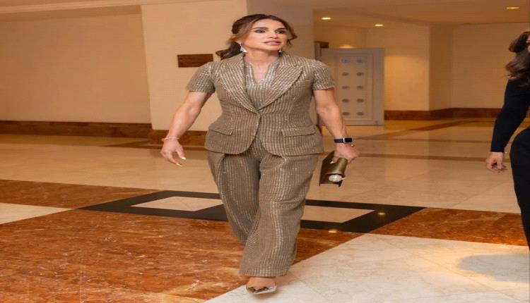 الملكة رانيا تخطف الأنظار بإطلالة ذهبية في عشاء خيري لدعم الأيتام