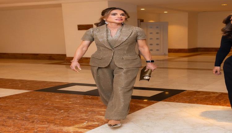 من الأناقة إلى الفخامة… الملكة رانيا تتألق بإطلالة ذهبية في عشاء الأيتام
