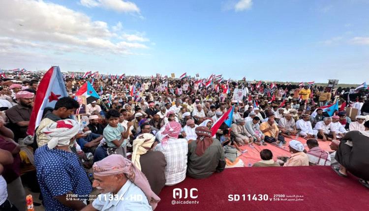 يحدث الان : فعالية حاشدة للمجلس الانتقالي في المهرة إحياءً للذكرى التاسعة لإعلان عدن التاريخي وتفويض الرئيس الزبيدي