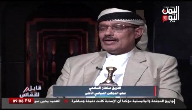 قيادي حـ,ـوثي يتهم جماعة صعدة بتحويل مقدرات الشعب إلى "ملكية شخصية"
