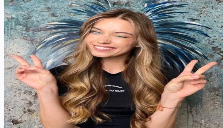 أفرا ساراتش أوغلو تهدد كايتي بيري بالحظر.. فما القصة؟
