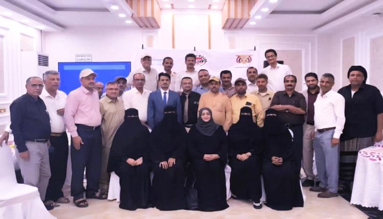 صندوق الرعاية يختتم البرنامج التدريبي حول إدارة المشاريع وإعداد التقارير