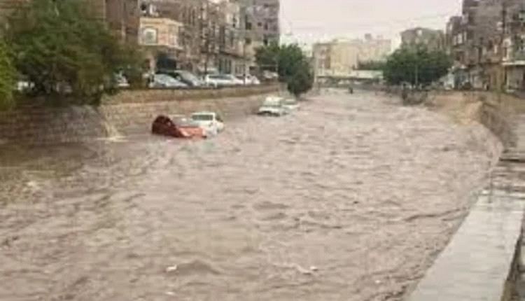 تحذيرات جوية من حرارة مرتفعة وسيول محتملة في عدة محافظات