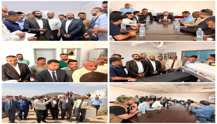 فريق تقييمي من وزارة الصحة يقييم أداء هيئة مستشفى الضالع