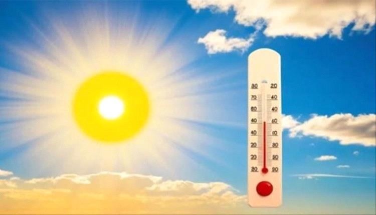 درجات الحرارة المتوقعة اليوم الأربعاء