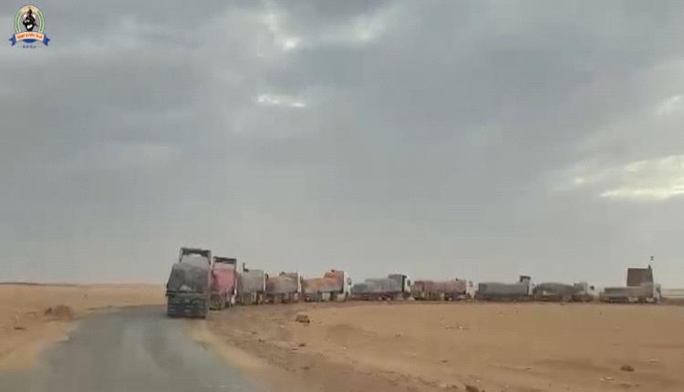 بدعم مركز الملك سلمان.. الفرقة الثالثة طوارئ تدشن توزيع مساعدات غذائية للأسر المحتاجة في الوديعة