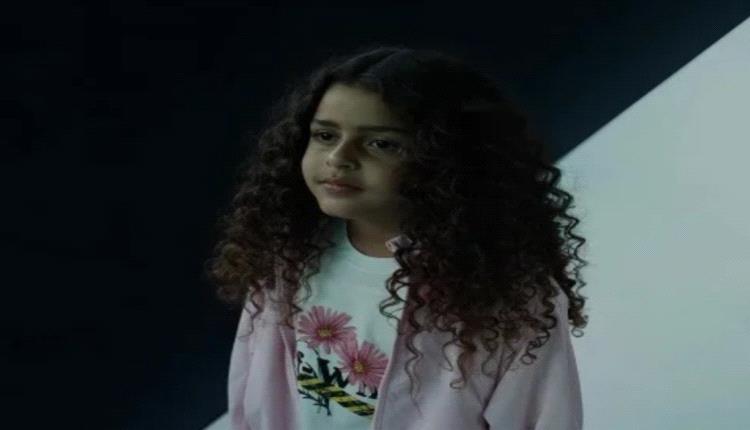 «فاطمة» ابنة محمد حماقي مفاجأة البرومو الدعائي لألبوم والدها 
