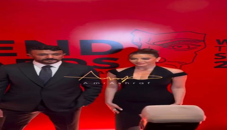 أحمد العوضي ويارا السكري يخطفان الأضواء في Trend Awards وسط شائعات عن علاقة عاطفية