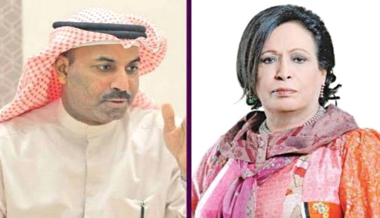 طارق العلي يطوي صفحة الخلاف مع حياة الفهد ويوجه رسالة اعتذار لابنتها سوزان