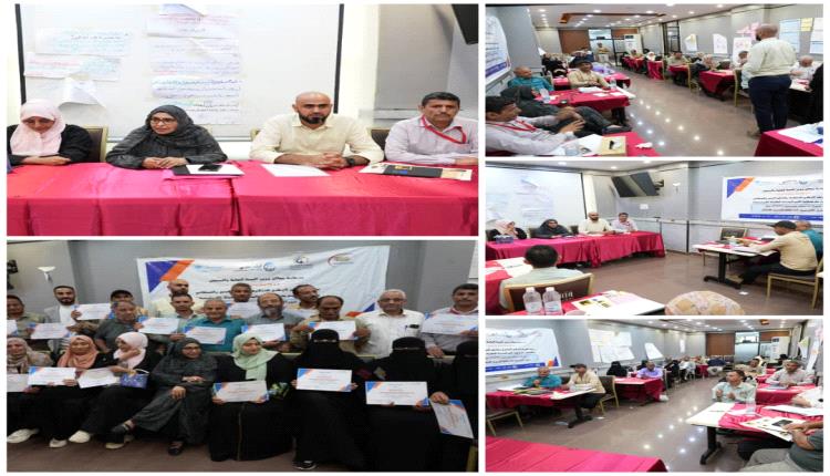 اختتام دورة تدريب مدربي التثقيف الصحي بالمحافظات حول دليل التنشئة الصحية للأطفال