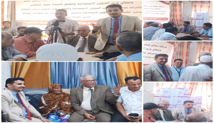 مبادرة “جبر الخواطر” ترسم البهجة في دار العجزة والمسنين بعدن