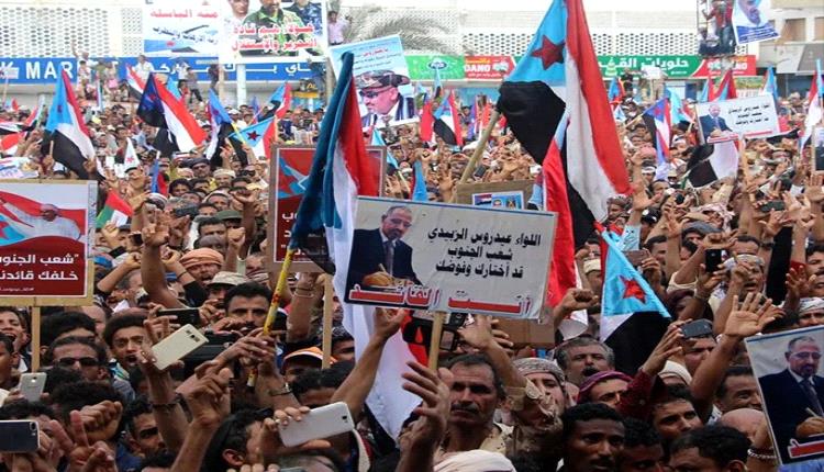 الانتقالي والشارع الجنوبي يجهضان مشروع خلط الأوراق السياسية