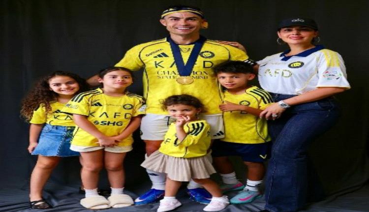اليونان تمنع «كريستيانو جونيور» مشاركة فرحة والده بكأس الدوري السعودي