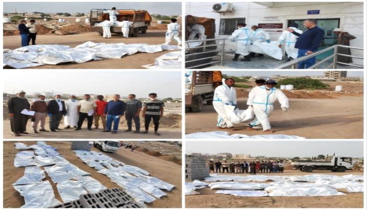 بالتنسيق مع الصليب الأحمر .. دفن 43 جـ,ـثة مجهولة الهوية في عدن