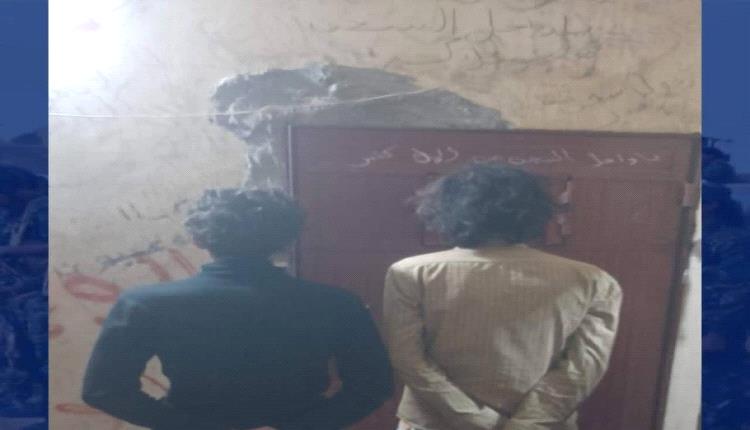 أبين : أجهزة أمن مركز  العين تضبط عصابة متورطة بسرقات الشاحنات على الخط الدولي في الخديرة