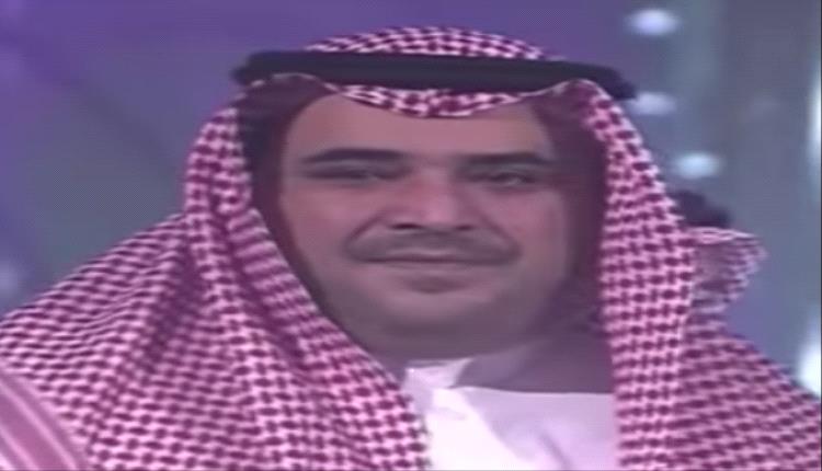 مستشار سعودي يقوم بتوبيخ وزير يمني بسبب قضية الجنوب..ما القصة؟