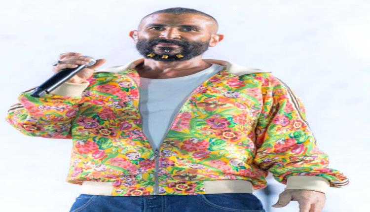 وداعاً للنكد.. أحمد سعد يطرح برومو «الألبوم الفرفوش» بإطلالات جريئة