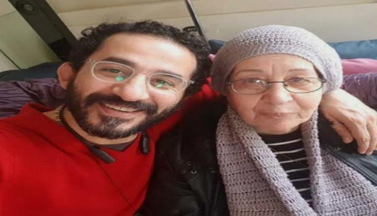 أمنية أحمد حلمي لوالدته.. لماذا أصرت على رفضها؟