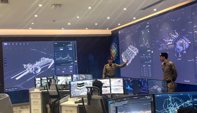 مركز القيادة والسيطرة بالحج.. شبكة رقمية عملاقة لإدارة الحشود وتأمين المشاعر المقدسة