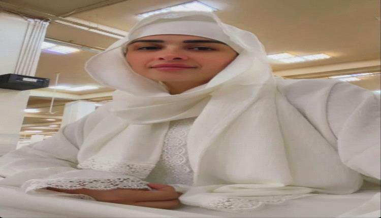 ​من المشاعر المقدسة.. شاهدوا ياسمين عبد العزيز بالملابس البيضاء والدموع تملأ عينيها في الحج.