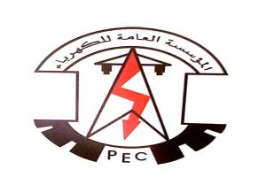 المتحدث الرسمي لوزارة الكهرباء: المجلس الرئاسي خذلنا في تنفيذ الحلول الإسعافية للكهرباء