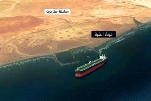 صلاح العمودي: ثروات حضرموت تُنهب أمام أعين أهلها