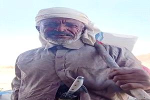 21 عاماً من الغموض.. القصة الكاملة للمشعوذ 