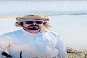 تعيين الخولاني في منصب هام بحضرموت يثير جدلا واسعا