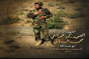 هندسة النصر وفلسفة الصمود: معركة تحرير الضالع 2015 وعبقرية الشهيد 